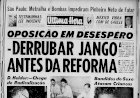 Golpes no Brasil (V): 21 anos de pedra no caminho