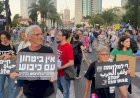 Israel ataca Irã, Líbano, Iêmen, Síria e Gaza. Por quê? E o que vem depois?
