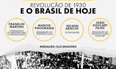 PRIMEIRO ENCONTRO HISTÓRICO DO INSTITUTO LULA E INSTITUTO JOÃO GOULART.
