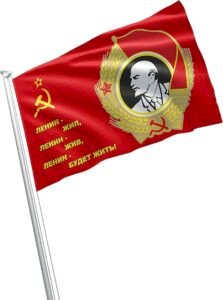 “Comunistas” do caminho sem rumo